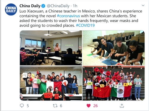 《中国日报国际版》报道罗小璇老师在墨西哥的防疫抗疫汉语课