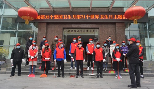 郑州市第107中学迎接爱国卫生月和世界卫生日主题活动