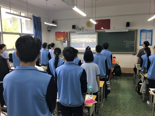 郑州107高级中学线上升旗仪式