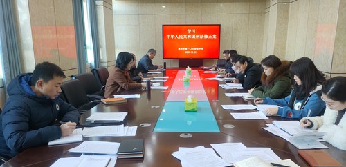 郑州市第107初级中学学习中华人民共和国刑法修正案1