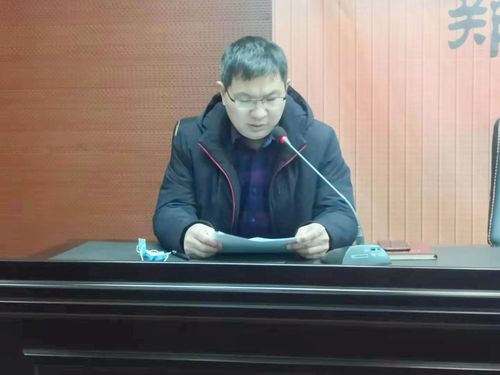 刘志义副校长强调非法集资危害性
