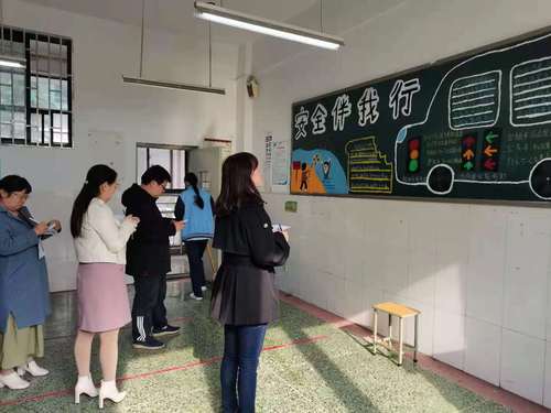 郑州市第107初级中学开展新学期黑板报评比活动