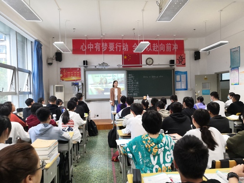 英语老师刘智渊的公开课