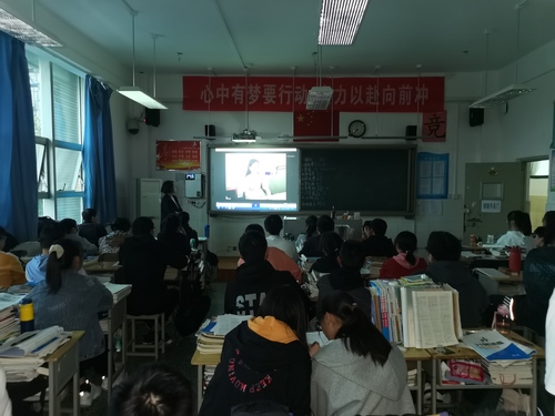 李萍老师展示范读视频