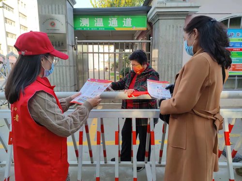郑州市第107高级中学开展消防安全宣传志愿服务