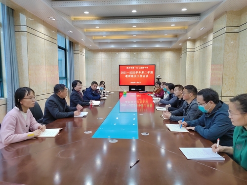 郑州市第一〇七高级中学开展教研组长工作会议