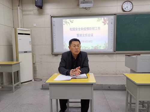 郑州市第一〇七高级中学副校长李旭讲话