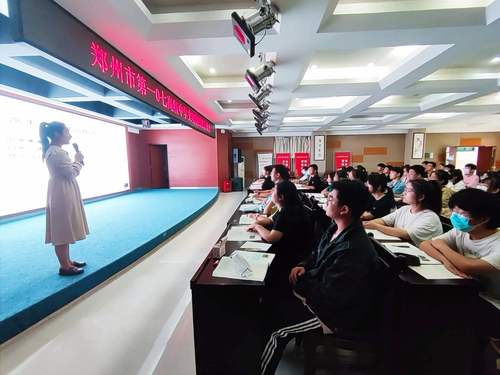 郑州市第一〇七高级中学青年教师公开课活动