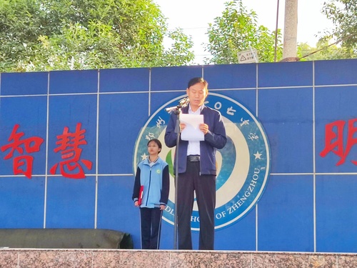 政教处王江海副主任总结上周学生日常生活表现