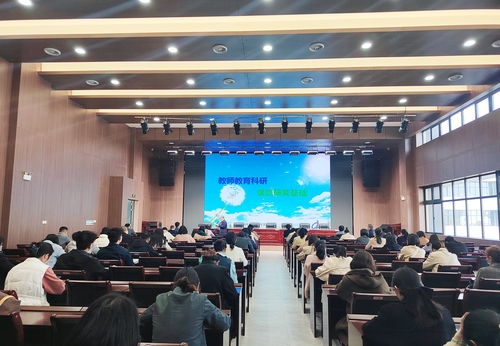 郑州市第一〇七高级中学组织开展教科研讲座学习活动