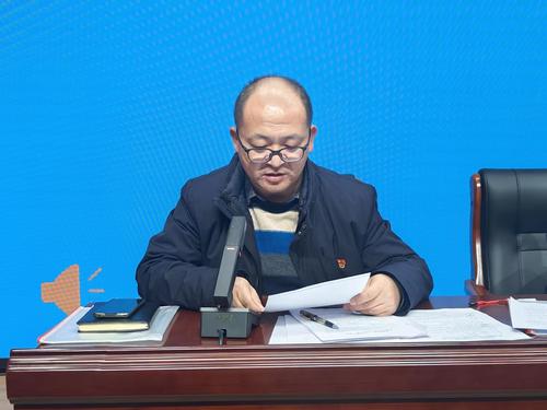 李志勇副校长宣布大会决议